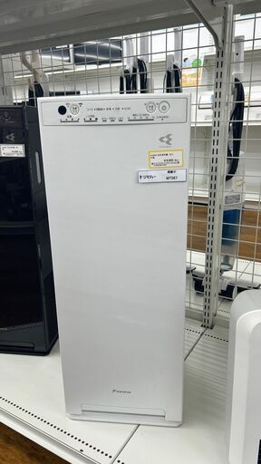 ★ジモティ割あり★ DAIKIN 空気清浄機  17年製 動作確認／クリーニング済み MT067