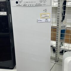 ★ジモティ割あり★ DAIKIN 空気清浄機  17年製 動作確...