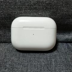 apple airpods pro 第２世代充電ケースのみ。