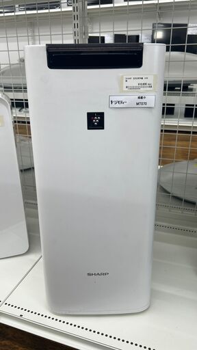 ★ジモティ割あり★ SHARP 空気清浄機  19年製 動作確認／クリーニング済み MT070