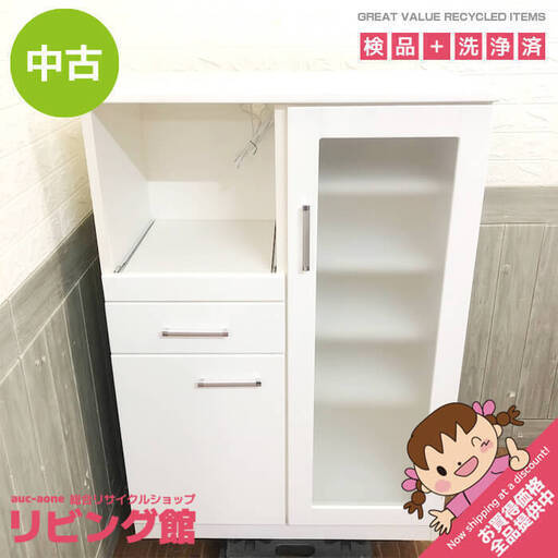 ss5997　キッチンボード　ホワイト　幅80cm　鏡面仕上げ　家電ボード　扉収納　スライドテーブル　コンセント1口　白　キッチンカウンター　レンジ　家電　ボード　食器棚　台所　収納　ラック　ガラス扉　Nバンダ　ニトリ