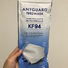 値下げ！!新品未使用韓国マスク(5枚入り)*6個　計30枚