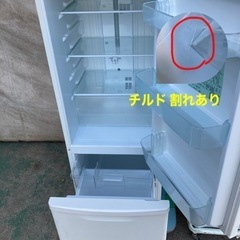 高年式 電子レンジ 冷蔵庫 洗濯機 一人暮らし 3点まとめて 単身