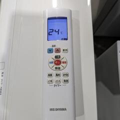 アイリスオーヤマ 6〜8畳 2.2kwルームエアコン⑤ IRR-2218C 2018年製