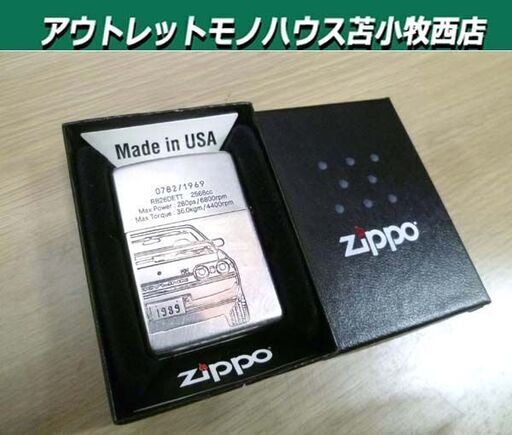 ZIPPO SKYLINE GT-R 1989 BNR32 ジッポライター ジッポー スカイライン 苫小牧西店