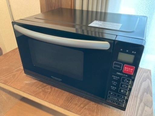 電子レンジ　ニトリ　EM-520X