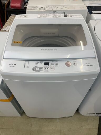 リサイクルショップどりーむ荒田店 No9719 洗濯機　７ｋｇ　アクア　２０２２年製　高年式♪　美品♪　動作確認ＯＫ♪