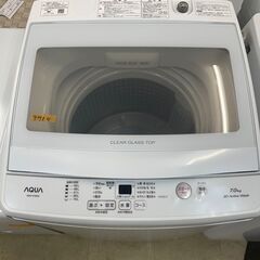 リサイクルショップどりーむ荒田店 No9719 洗濯機　７ｋｇ　アクア　２０２２年製　高年式♪　美品♪　動作確認ＯＫ♪