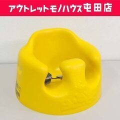 Bumbo② ベルト付き ベビーチェア イエロー 赤ちゃん用椅子...