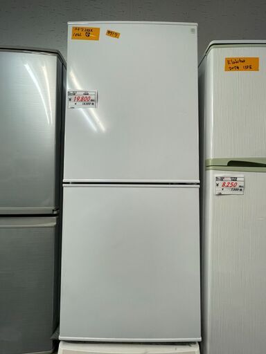 リサイクルショップどりーむ荒田店 No9717 冷蔵庫　２ドア冷蔵庫　１０６L　ニトリ　２０２２年製　高年式♪　動作確認OK♪　すっきりサイズで場所を取らない♪