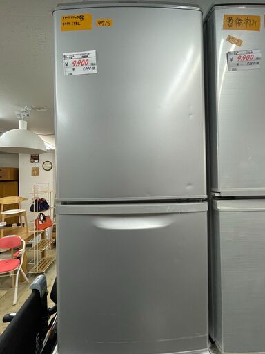 リサイクルショップどりーむ荒田店 No9715 冷蔵庫　パナソニック　２０１４年製　１３８L　定番の２ドア冷蔵庫♪　動作確認OK♪