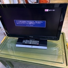 値下げ22型液晶テレビ