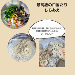 VS  美食家レッスン - 料理