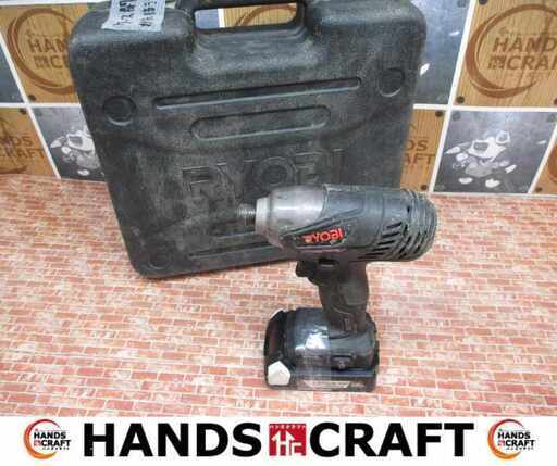 リョービ BID-1805 インパクトドライバ 中古品 18V 1.5Ah バッテリー×2 充電器 ケース破損有【ハンズクラフト宜野湾店】