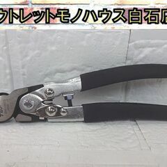 TOP 倍力ニッパ BNI-180B トップ 切断 ニッパー ハ...