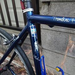 ☆FRUGERI フルゲリ フラットバーロード made in italy ☆ ☆FRUGERI フルゲリ フラットバーロード made in italy ☆