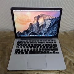 MacBook Pro