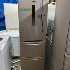 Panasonic ノンフロン冷凍冷蔵庫　　No.21