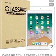 iPad9.7ガラスフィルム iPadAir2/Air/Pro9...