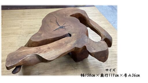 a55　無垢　一本木造り　座卓　厚み36㎝