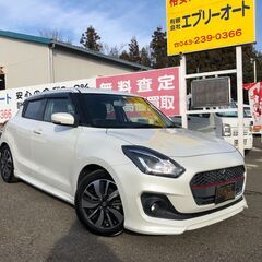 自社ローンあり！ガソリン1万円分プレゼント✨装備充実✨車検付き✨...