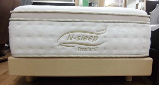 R233 NITORI 最高級 シングルベッド、N-Sleep Premium 30cm マットレス付き、Used・美品