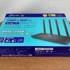 TP-Link Archer C80 無線LANルーター1300...