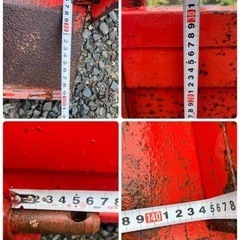 上西農機！SC-502？サンキャリー！整地キャリア！整地板！ダンプ