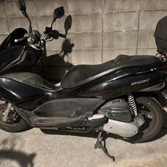 PCX 125 