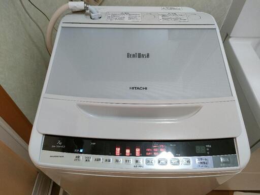 洗濯機　日立　ビートウォッシュ