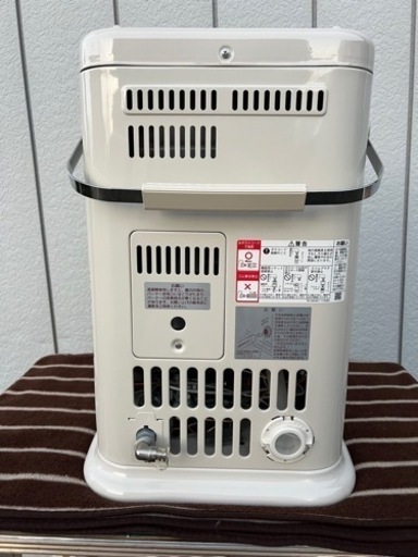 リンナイ（Rinnai） R-852PMS3(D) ガス赤外線ストーブ 都市ガス用 R