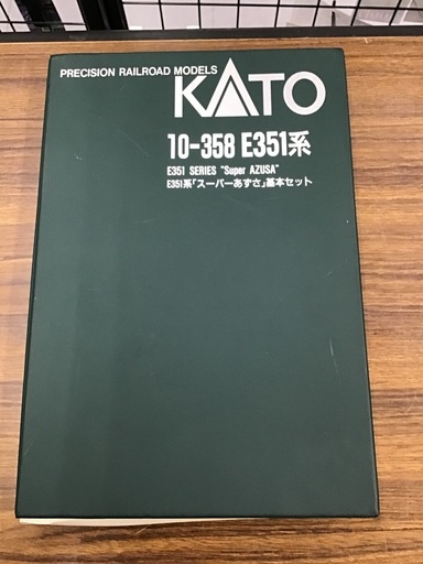 KATO Nゲージ 10-358 E351系 スーパーあずさ 基本セット