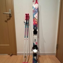 アトミック　スキー　120cm ストック95cm
