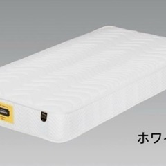 ほぼ新品 マットレス グランツ グランユニット３ゾーン SD セ...