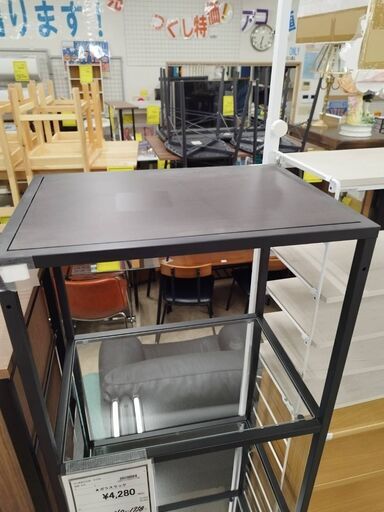 イケア IKEA ガラスラック VITTSJÖ ヴィットショー ラック 収納ラック 