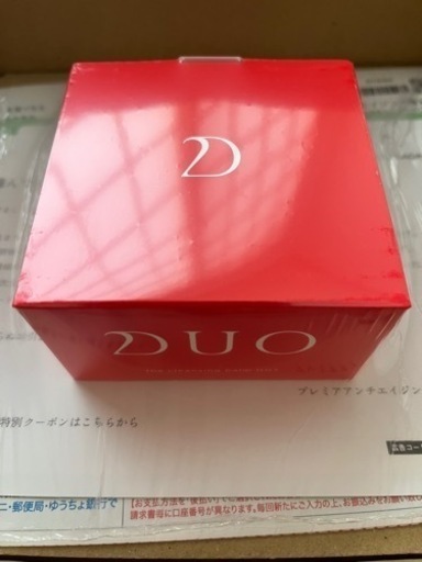 DUO デュオ ザ クレンジングバーム ホット90g