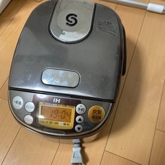 【ネット決済】象印　炊飯器