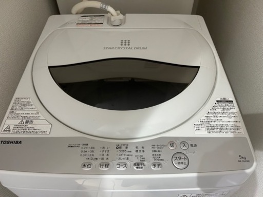 TOSHIBA 洗濯機　5KG