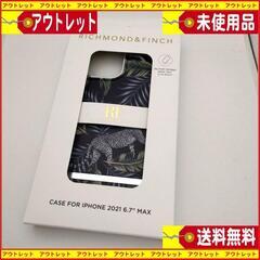 【ネット決済・配送可】iPhone12pro maxスマホケース...