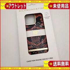 【ネット決済・配送可】iPhone12proスマホケースRich...