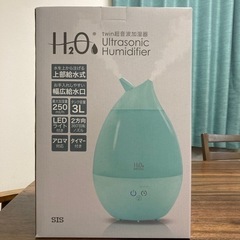 ☆新品未使用品☆超音波加湿器 H2O Ultrasonic Hu...