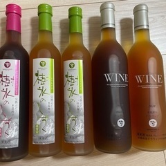 【未開封】ワイン8本