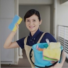 受付再開！一般家庭の清掃業！！