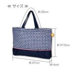 【新品】2023年 村瀬鞄行のランドセル ボルカ AB720 マリンブルー / ブラック 新品】2023年 村瀬鞄行のランドセル ボルカ AB720 マリンブルー / ブラック