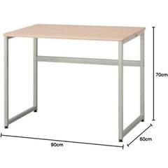 ナカバヤシ パソコンデスク 1/21（日）10時〜10時半に来れる方