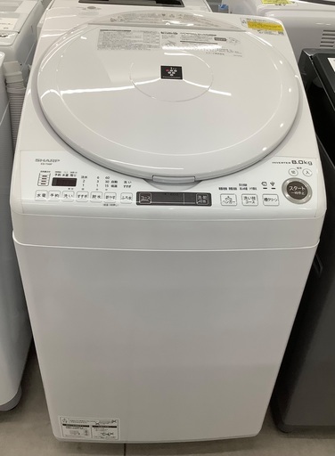 SHARP 全自動洗濯機　ES-TX8F-W 2022年製