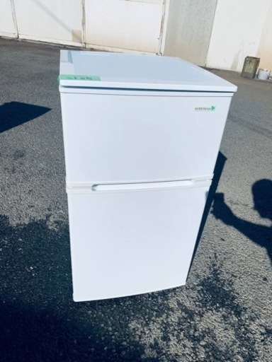 ⭐️ヤマダ電機ノンフロン冷凍冷蔵庫⭐️ ⭐️YRZ-C09B1⭐️