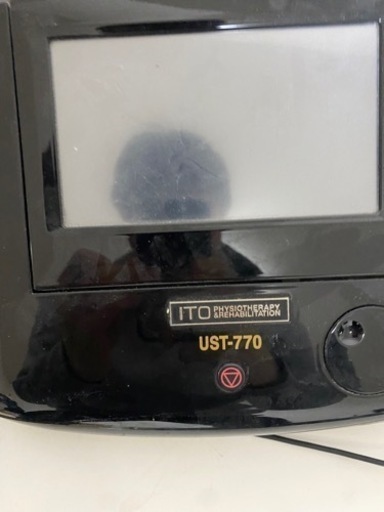 伊藤超○波　超音波治○器　ito770