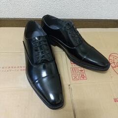 【無料】革靴25.5cm【未使用】