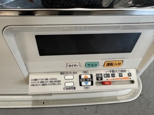 コロナ煙突式灯油ストーブ 煙突式ストーブ コロナ 煙突式 ポット式 石油ストーブ Vシリーズ 煙突